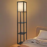 Box Lamp - Master