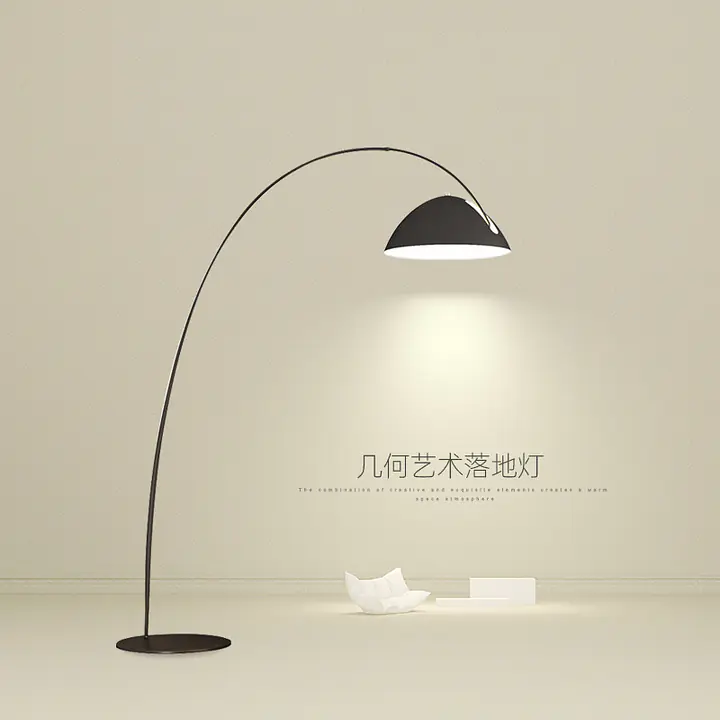 Curved Cone Lamp - Master
