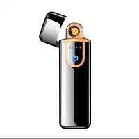 Electric Lighter - Master