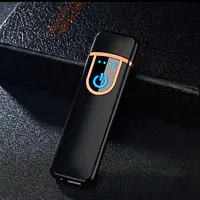 Electric Lighter - Master